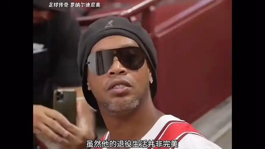 分裂局面形